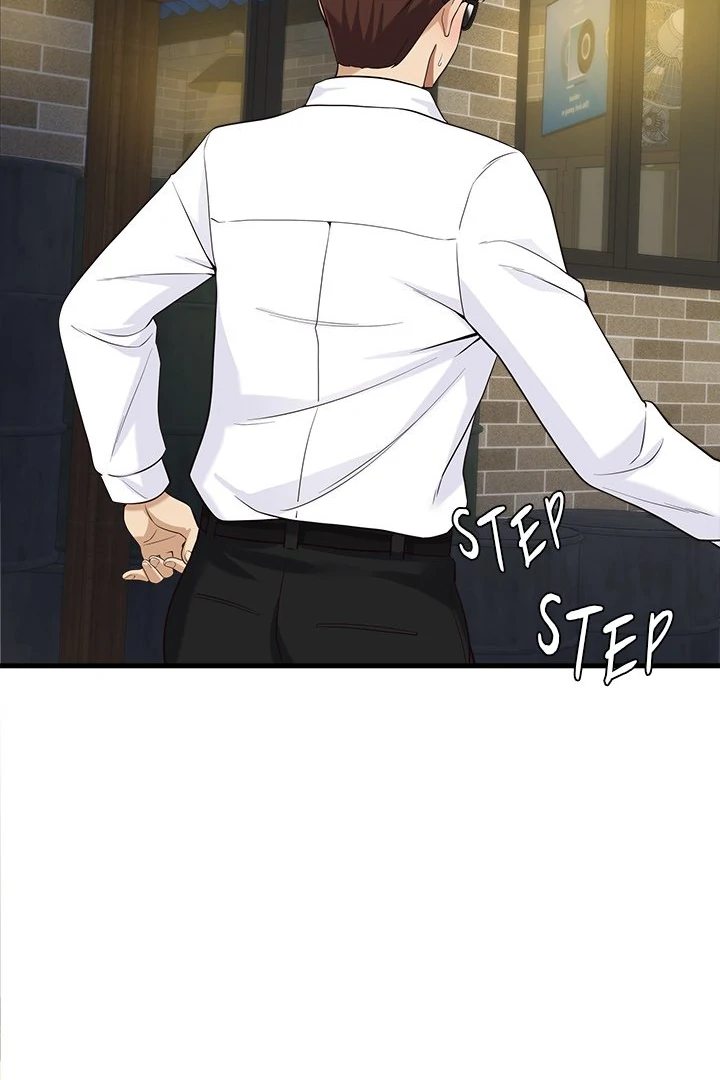 My Other Girlfriend - Chapter 22 - picture 62
