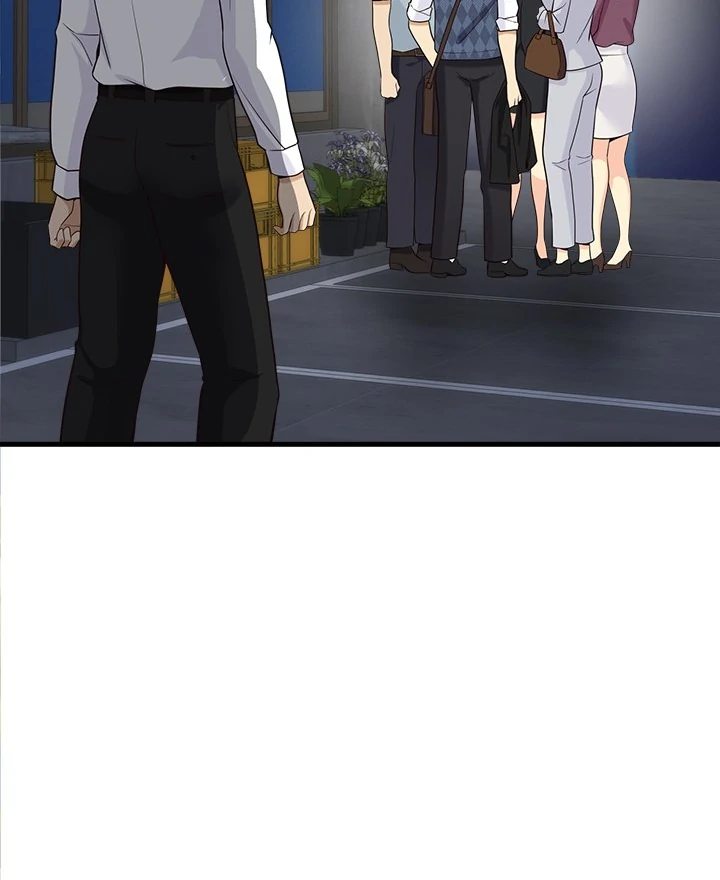 My Other Girlfriend - Chapter 22 - picture 64