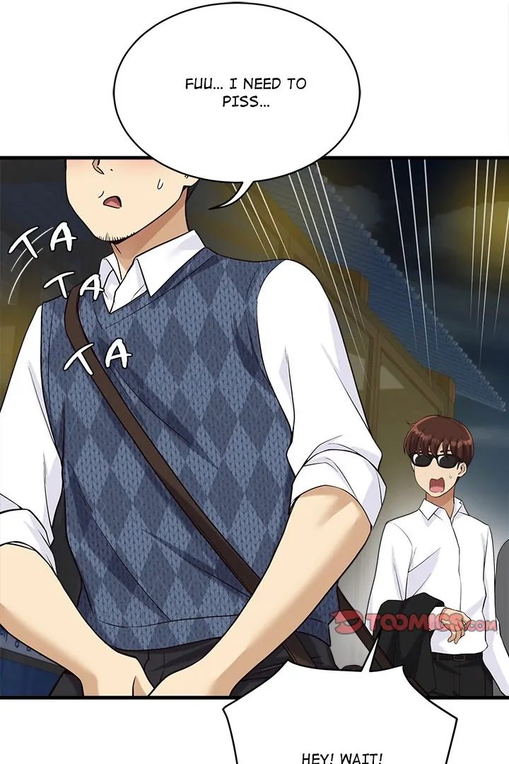 My Other Girlfriend - Chapter 22 - picture 69