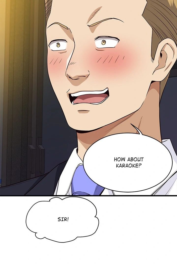 My Other Girlfriend - Chapter 22 - picture 75