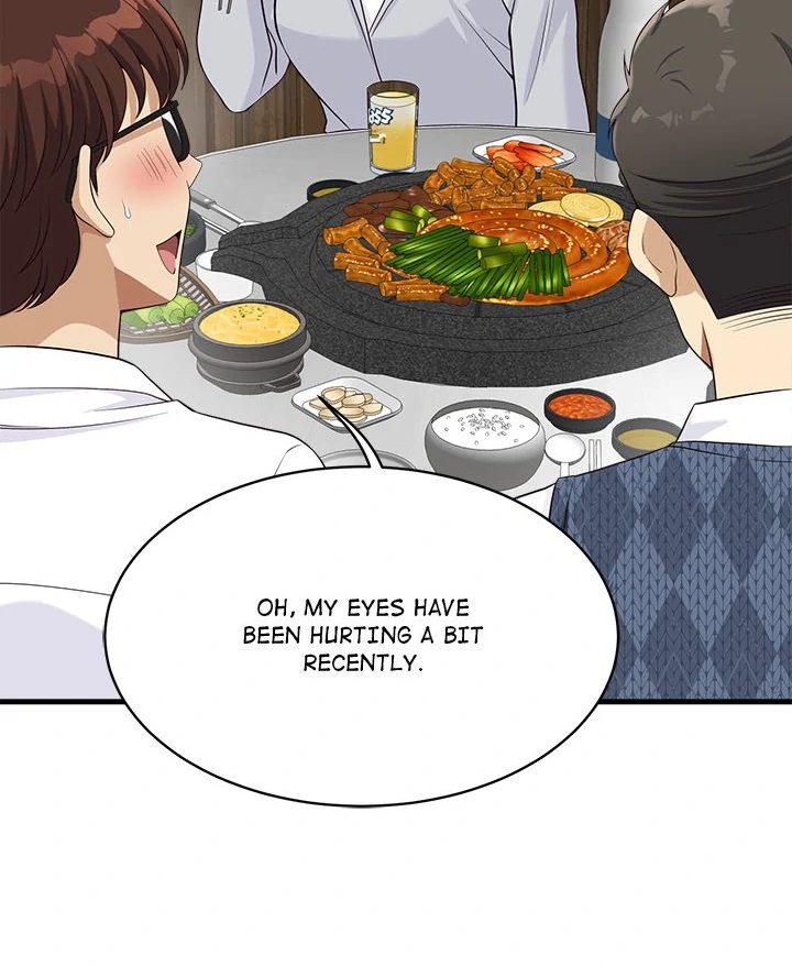 My Other Girlfriend - Chapter 22 - picture 8