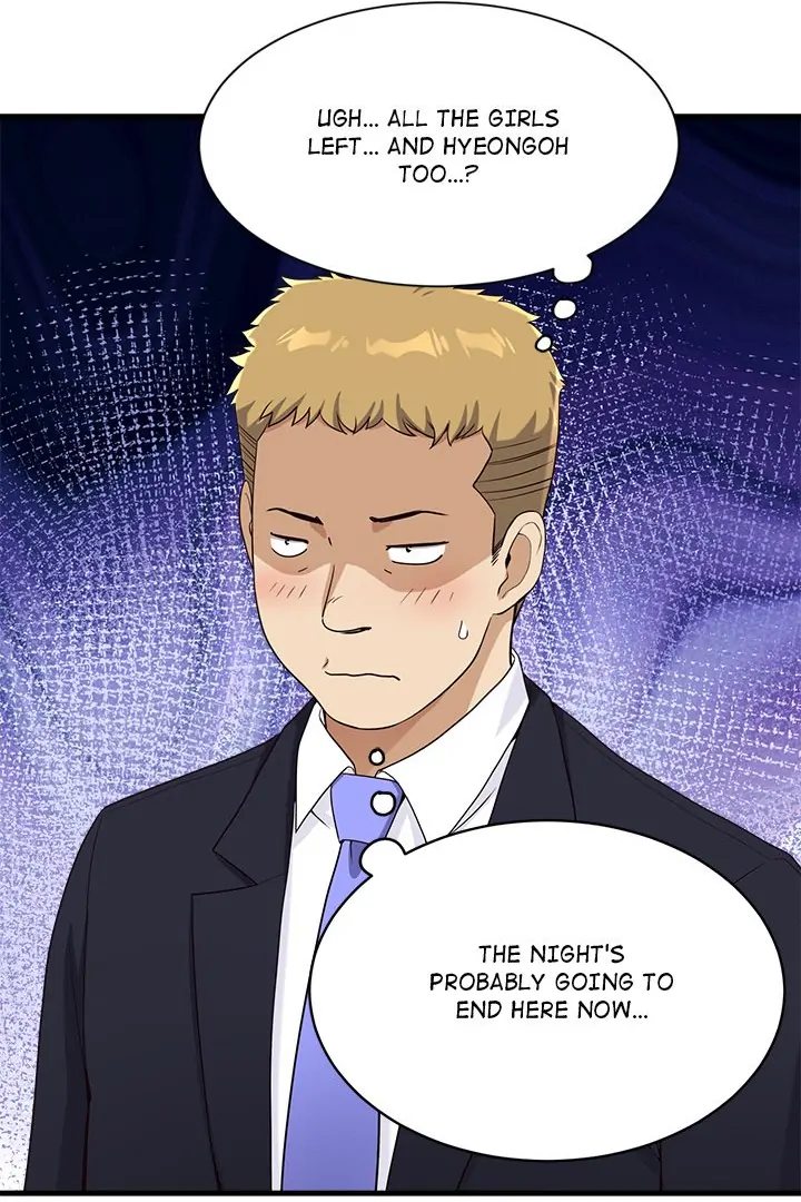 My Other Girlfriend - Chapter 22 - picture 83
