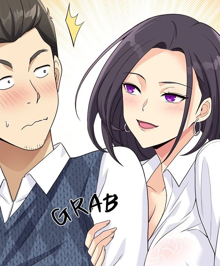 My Other Girlfriend - Chapter 22 - picture 85