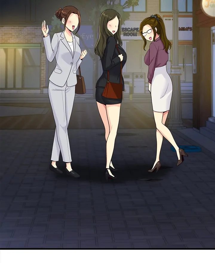 My Other Girlfriend - Chapter 22 - picture 91
