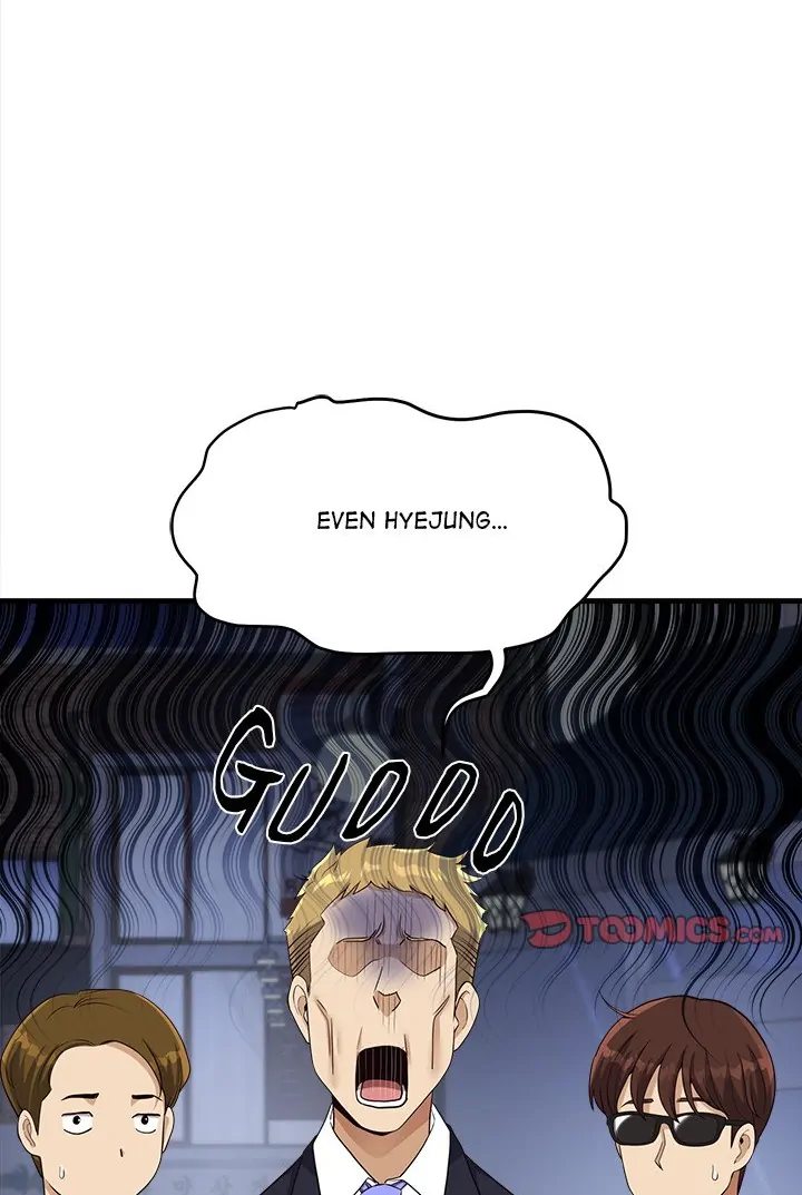 My Other Girlfriend - Chapter 22 - picture 94