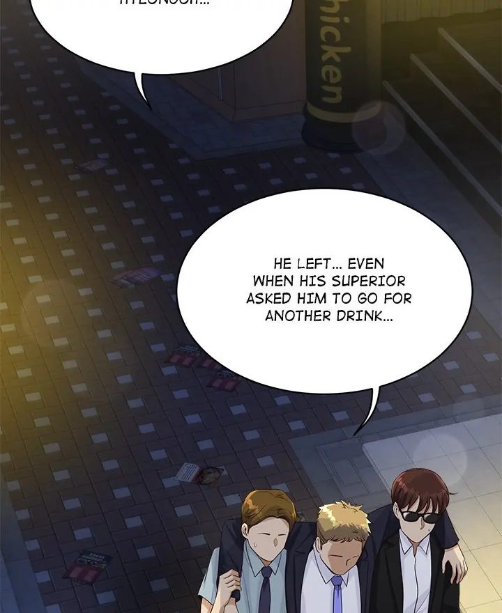 My Other Girlfriend - Chapter 22 - picture 99
