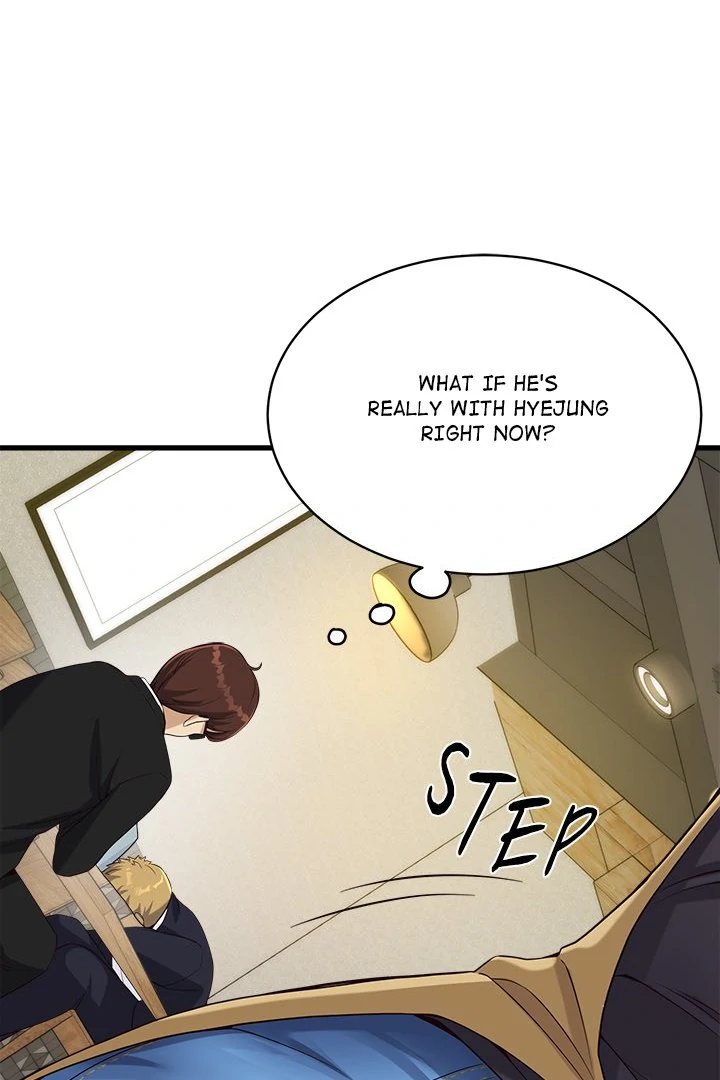 My Other Girlfriend - Chapter 23 - picture 0