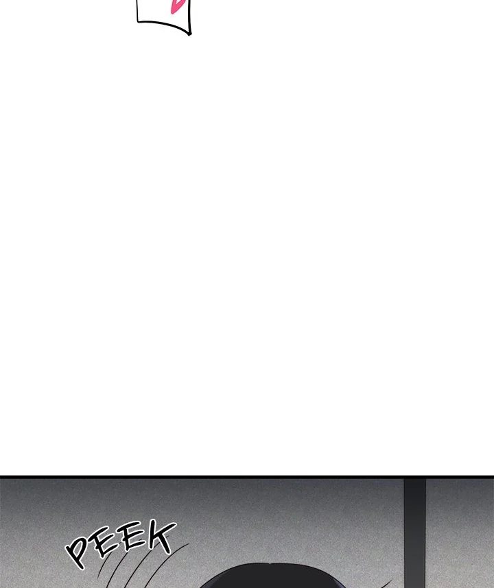 My Other Girlfriend - Chapter 23 - picture 125