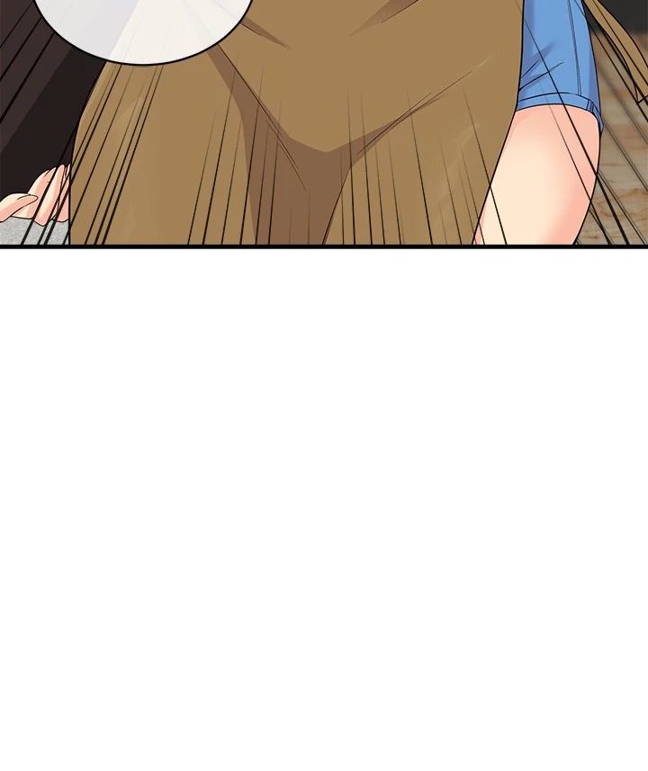 My Other Girlfriend - Chapter 23 - picture 13