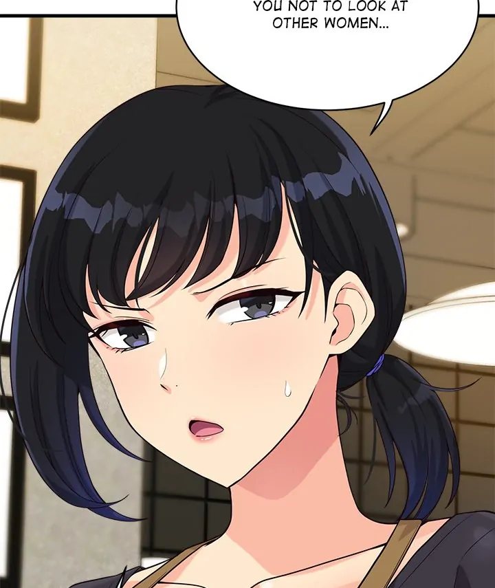 My Other Girlfriend - Chapter 23 - picture 16