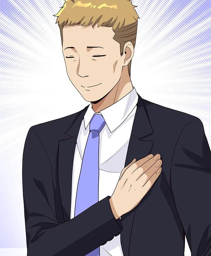 My Other Girlfriend - Chapter 23 - picture 47