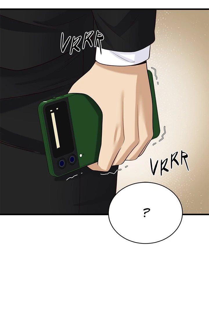 My Other Girlfriend - Chapter 23 - picture 69
