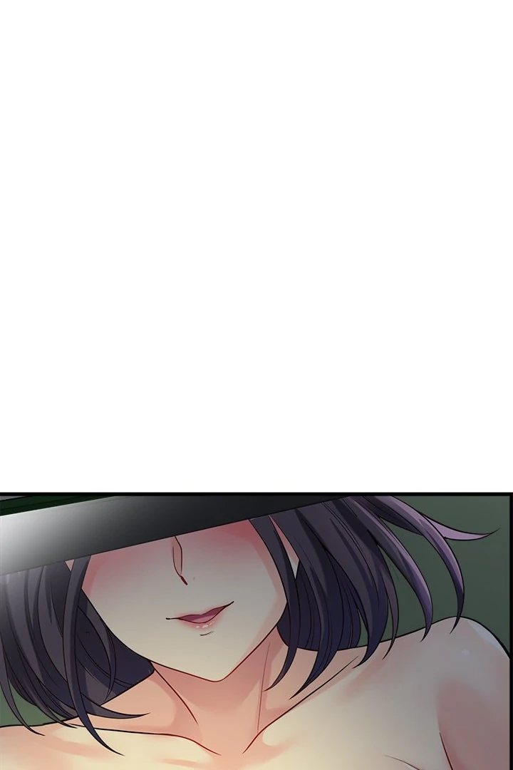 My Other Girlfriend - Chapter 23 - picture 72