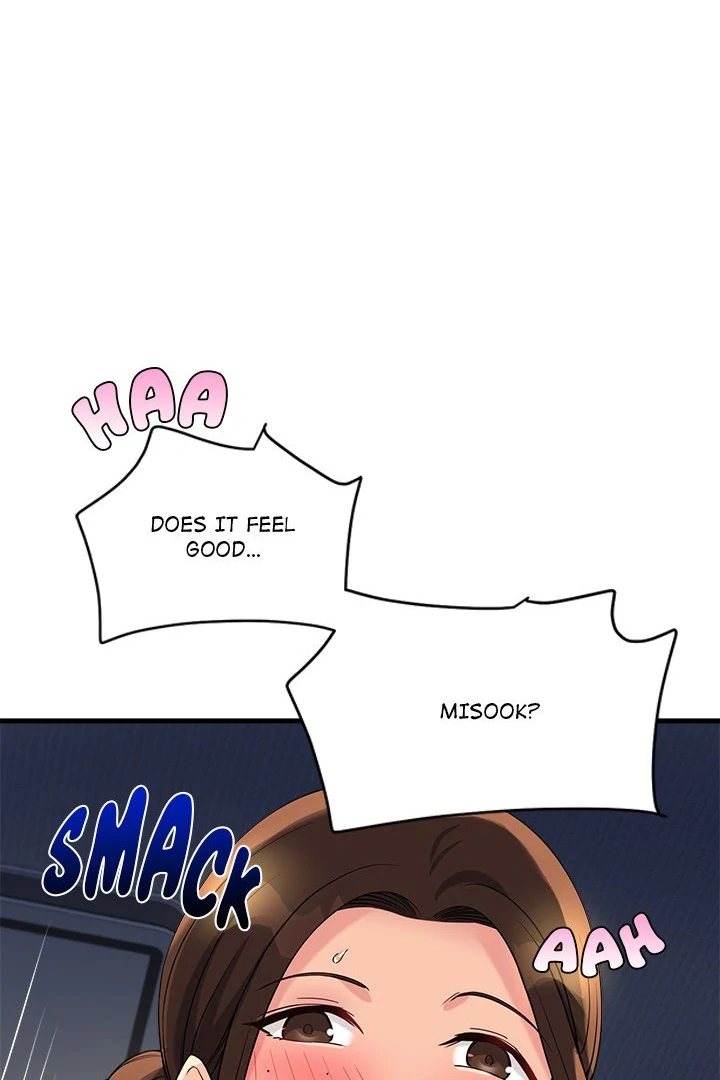 My Other Girlfriend - Chapter 23 - picture 87