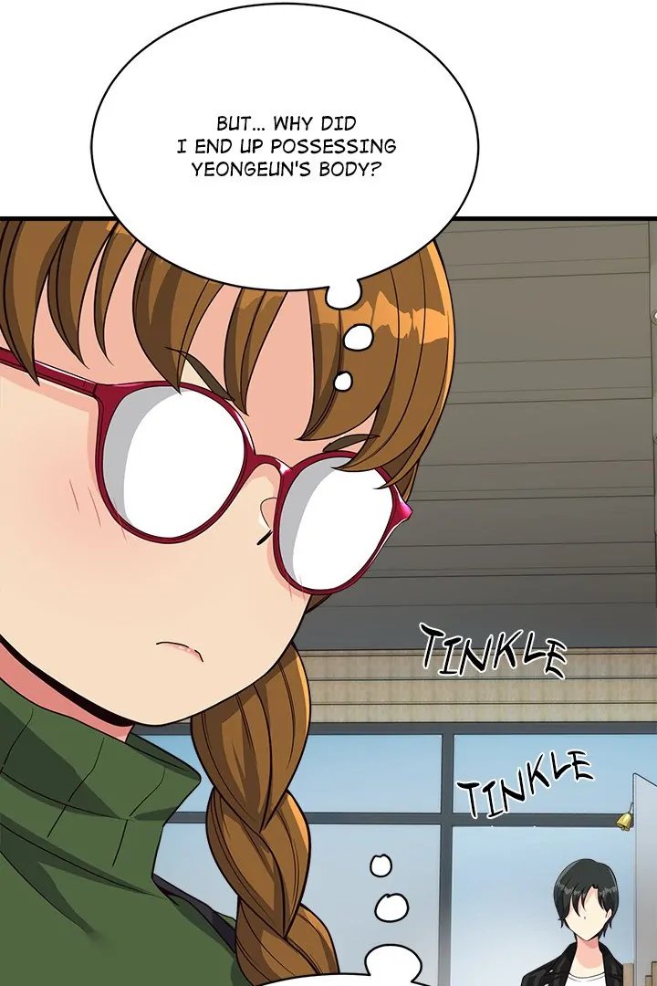 My Other Girlfriend - Chapter 24 - picture 105