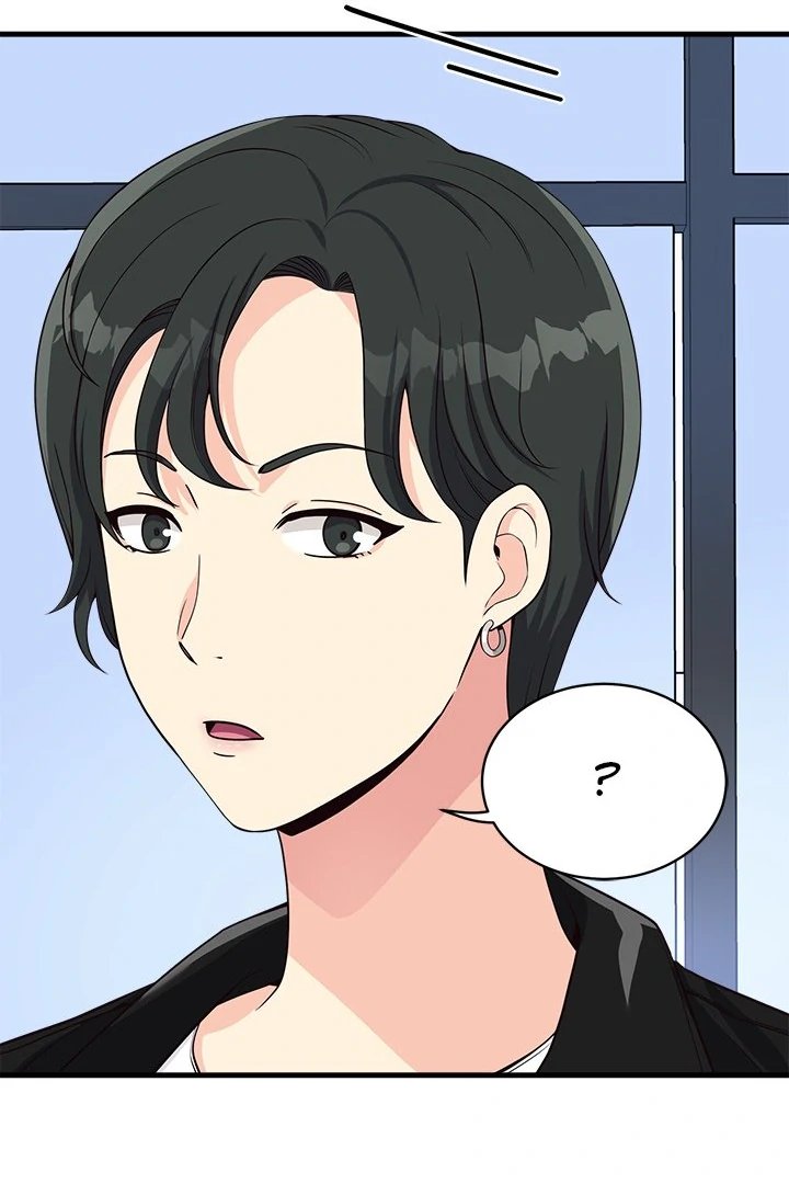 My Other Girlfriend - Chapter 24 - picture 109