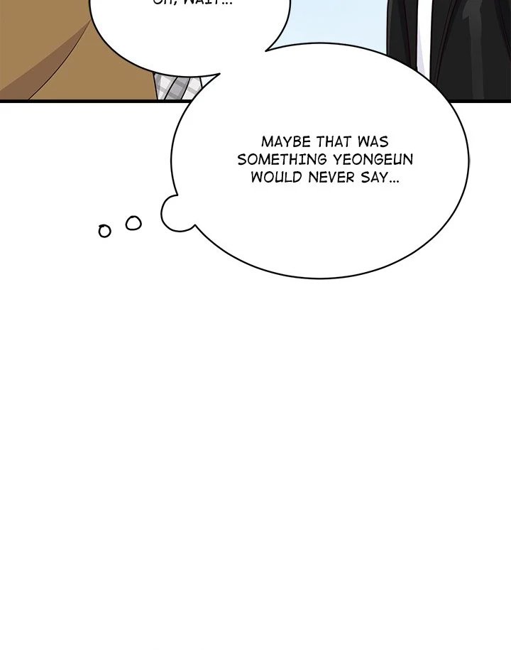 My Other Girlfriend - Chapter 24 - picture 116