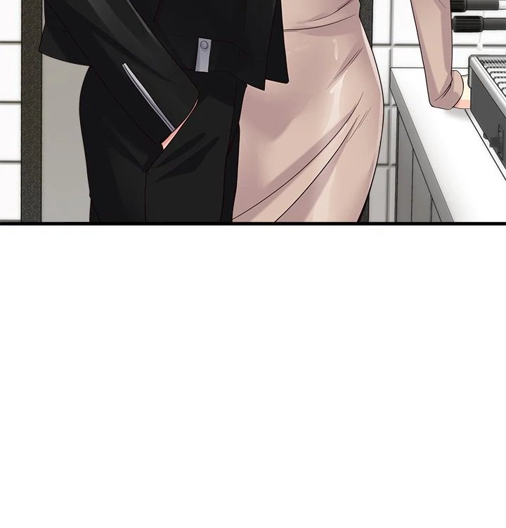 My Other Girlfriend - Chapter 24 - picture 12