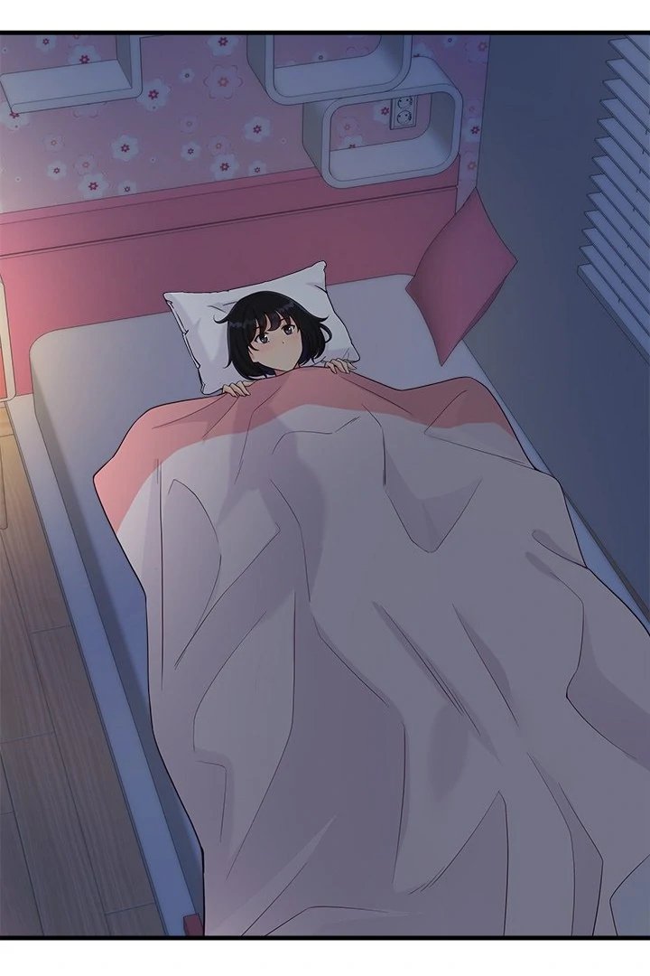 My Other Girlfriend - Chapter 24 - picture 14