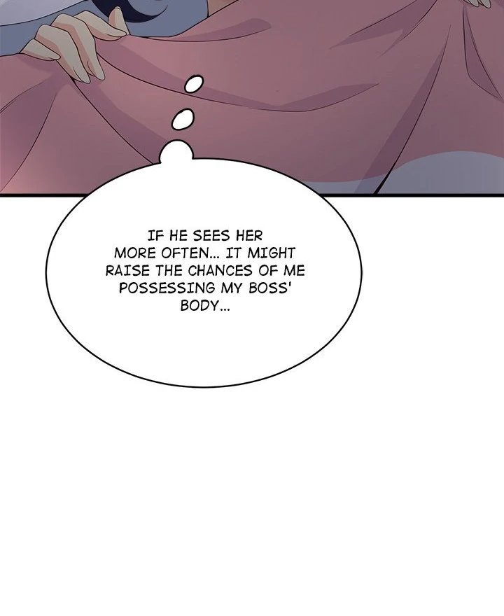 My Other Girlfriend - Chapter 24 - picture 17