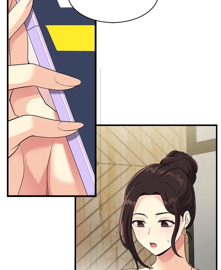 My Other Girlfriend - Chapter 24 - picture 71