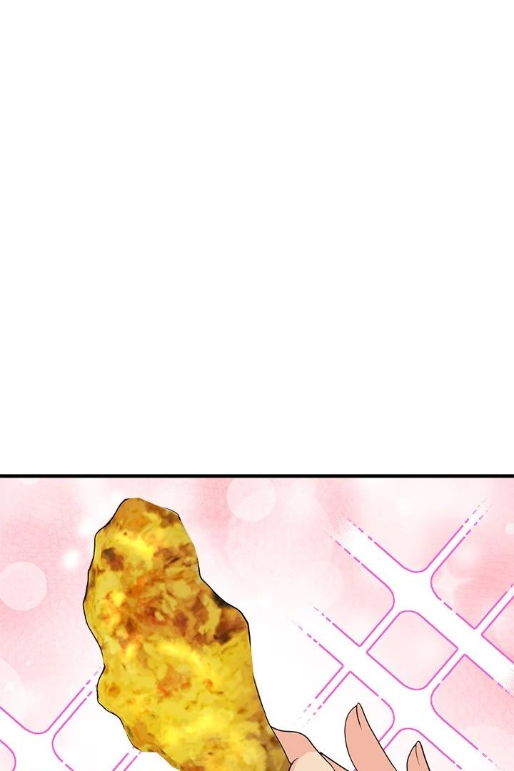 My Other Girlfriend - Chapter 25 - picture 115