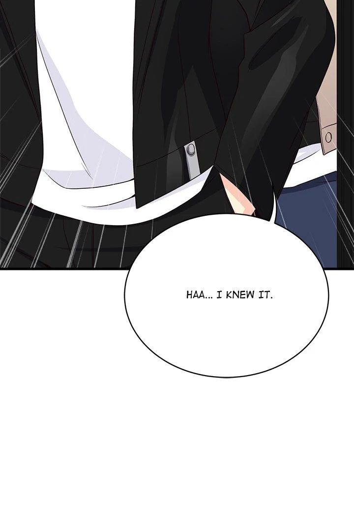 My Other Girlfriend - Chapter 25 - picture 130
