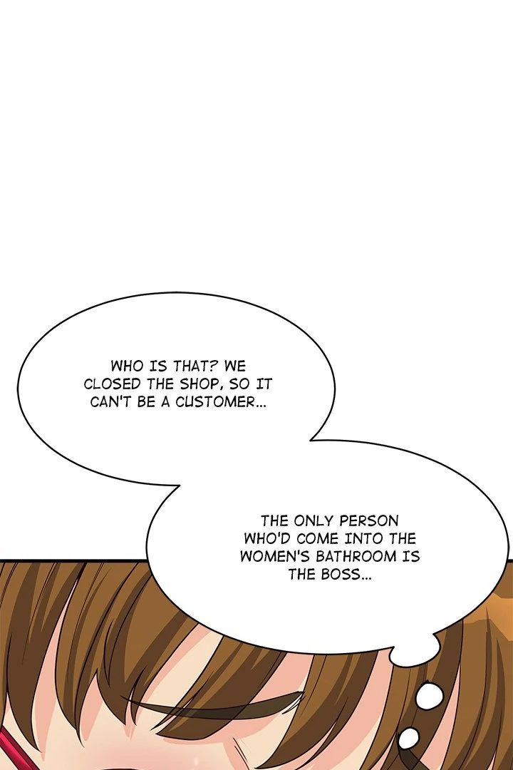 My Other Girlfriend - Chapter 25 - picture 30