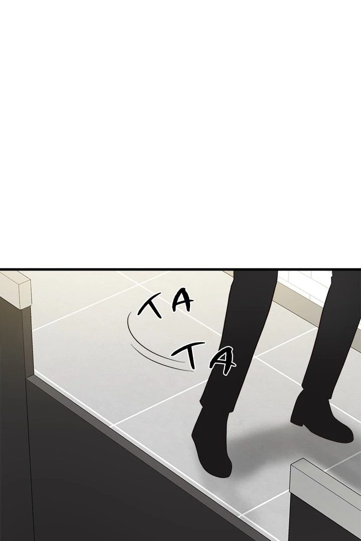 My Other Girlfriend - Chapter 25 - picture 44