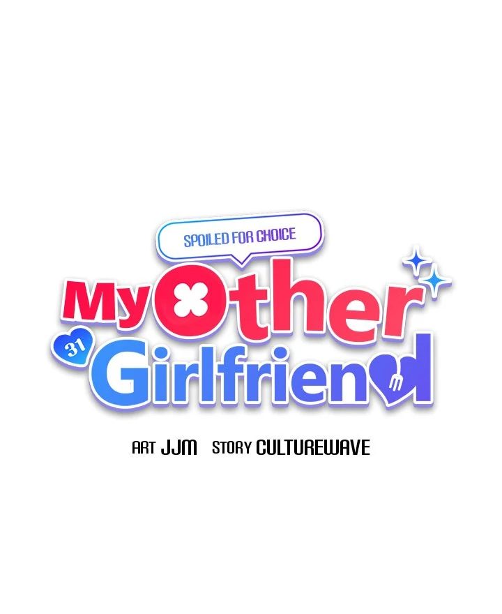 My Other Girlfriend - Chapter 25 - picture 51