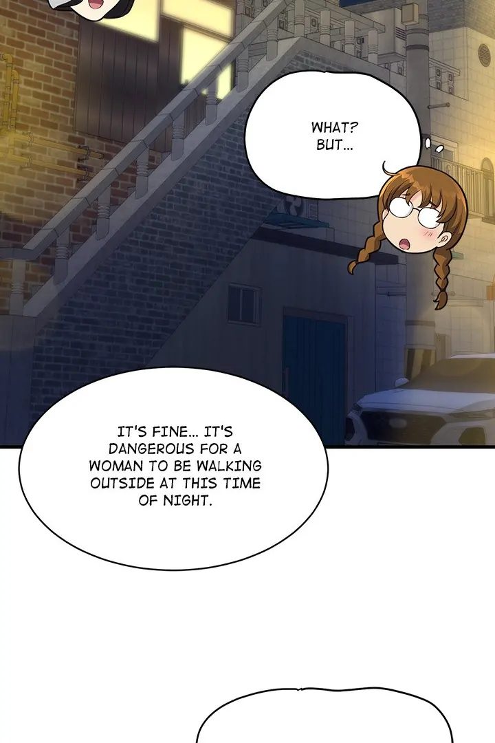 My Other Girlfriend - Chapter 25 - picture 83