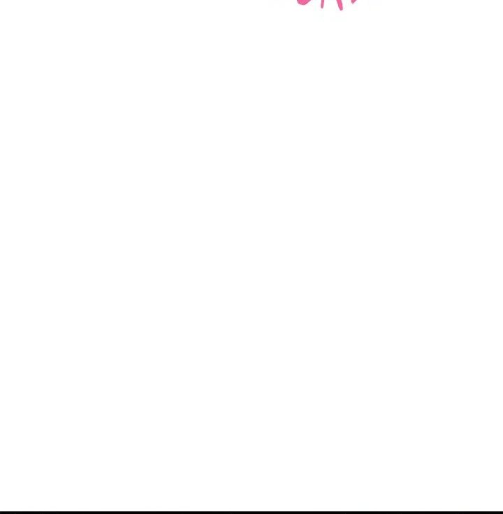 My Other Girlfriend - Chapter 25 - picture 9