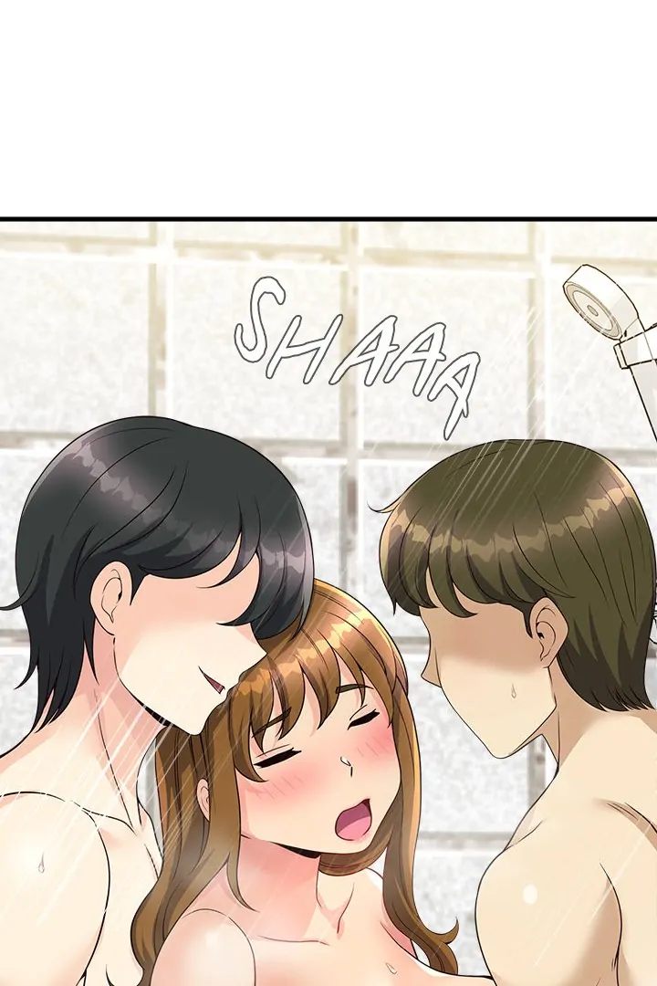 My Other Girlfriend - Chapter 26 - picture 0