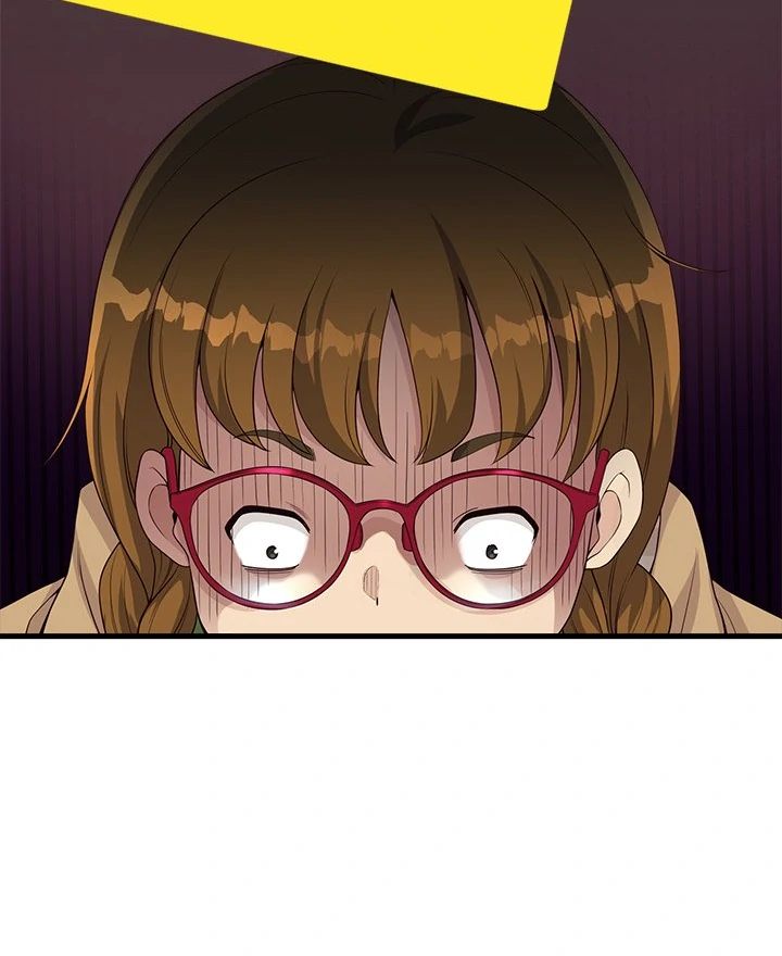 My Other Girlfriend - Chapter 26 - picture 141