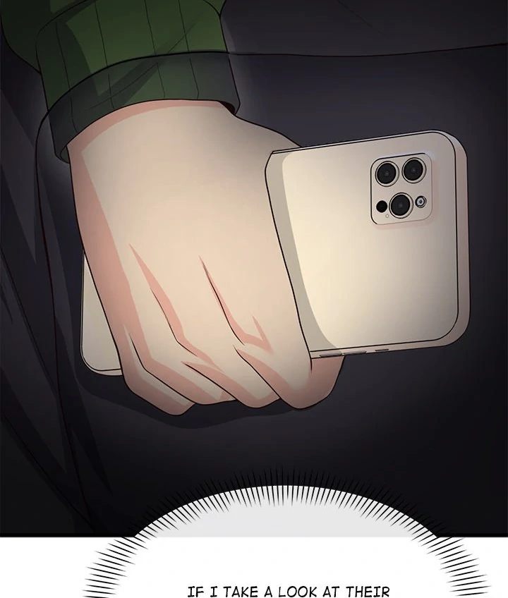My Other Girlfriend - Chapter 26 - picture 67