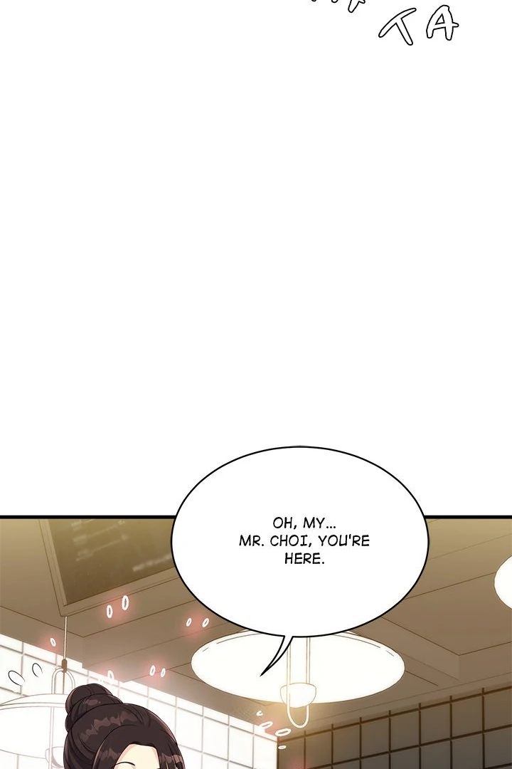 My Other Girlfriend - Chapter 26 - picture 70
