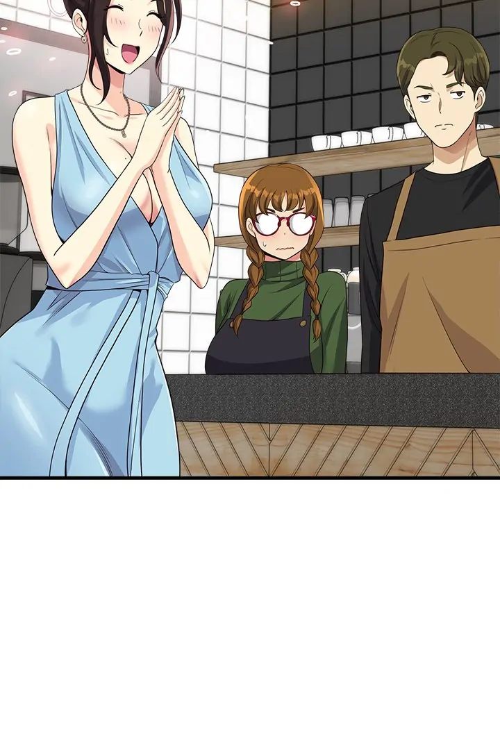 My Other Girlfriend - Chapter 26 - picture 71