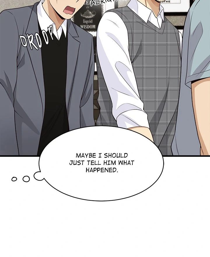 My Other Girlfriend - Chapter 26 - picture 73
