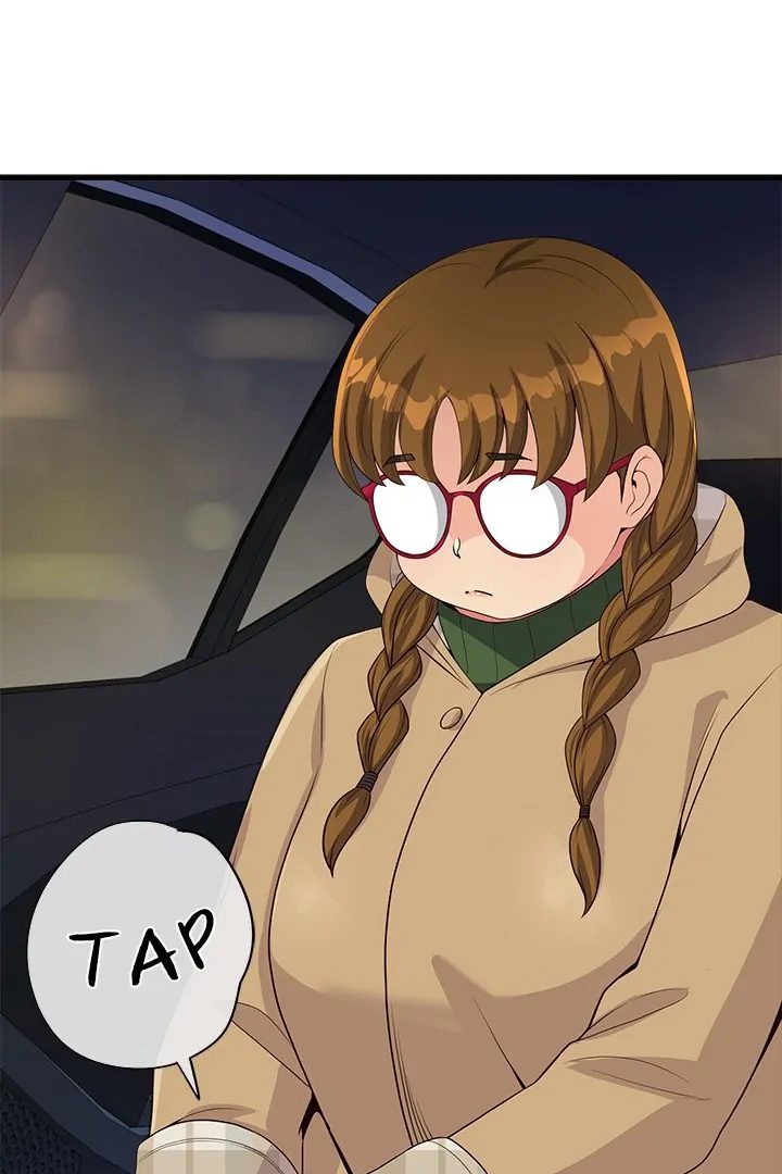 My Other Girlfriend - Chapter 27 - picture 0