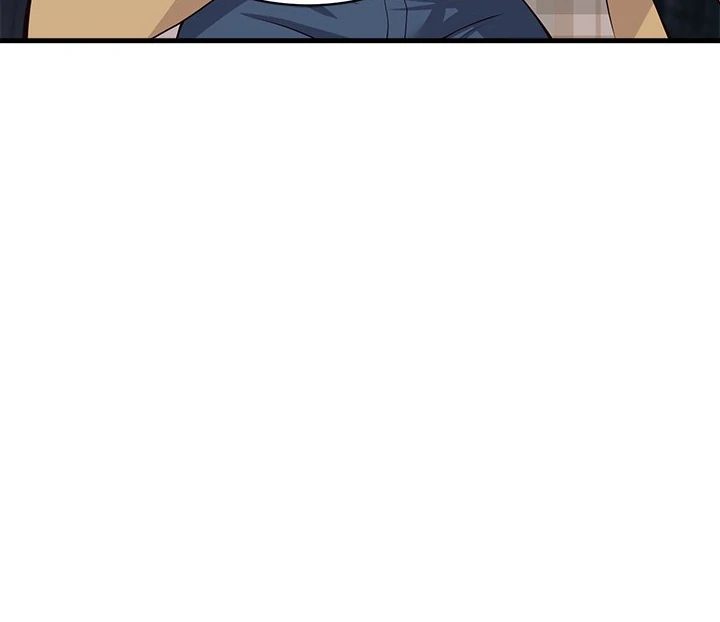 My Other Girlfriend - Chapter 27 - picture 102