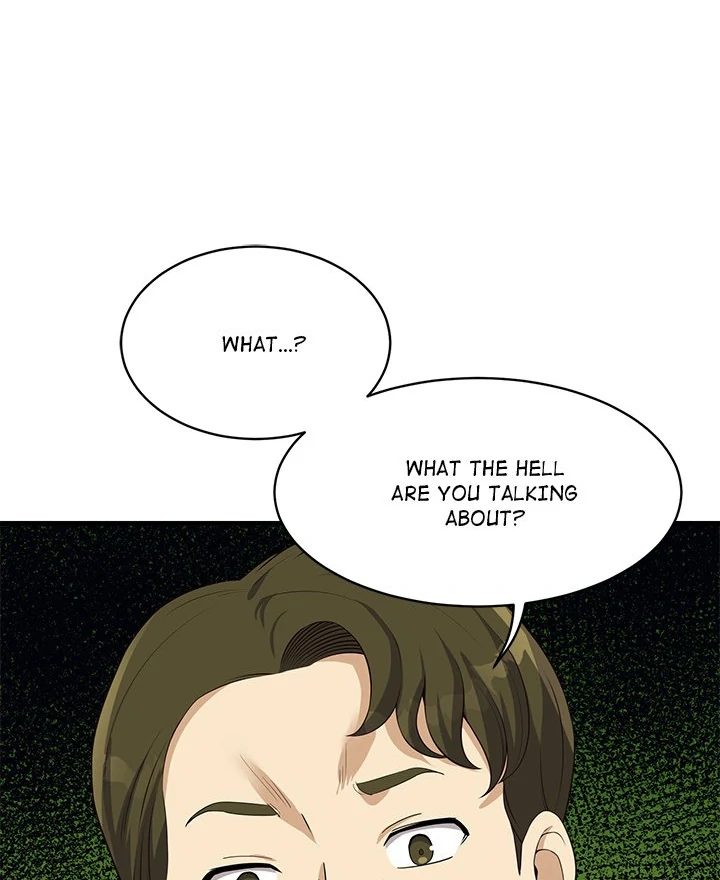 My Other Girlfriend - Chapter 27 - picture 111