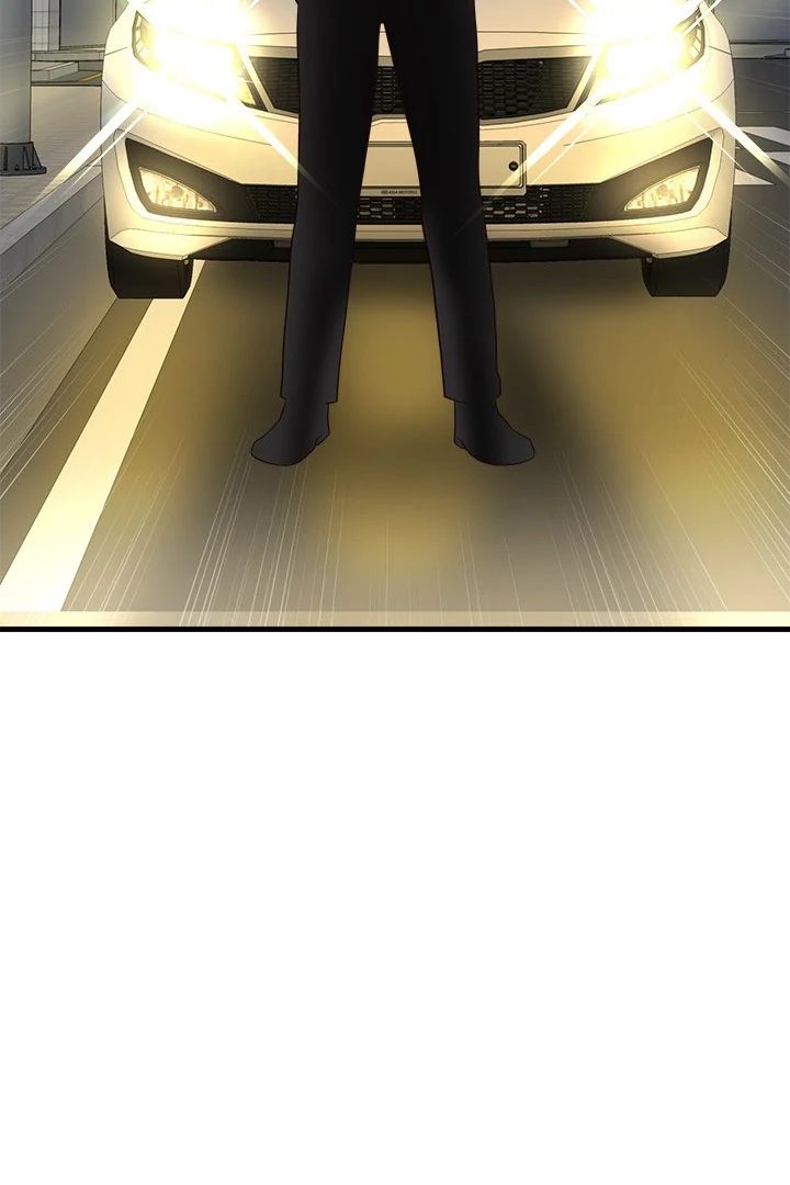 My Other Girlfriend - Chapter 27 - picture 120