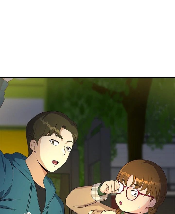 My Other Girlfriend - Chapter 27 - picture 121