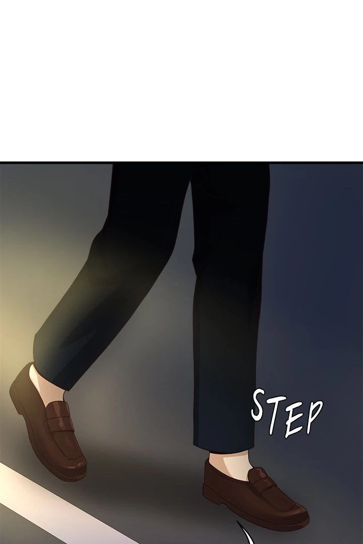 My Other Girlfriend - Chapter 27 - picture 123