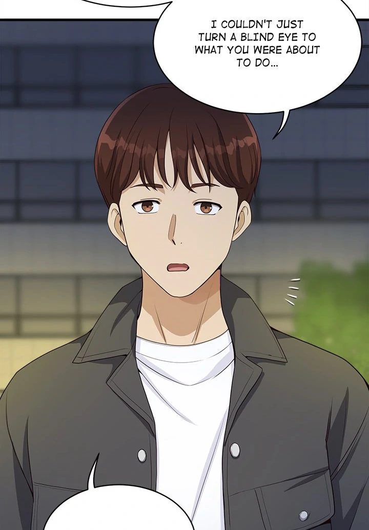 My Other Girlfriend - Chapter 27 - picture 125