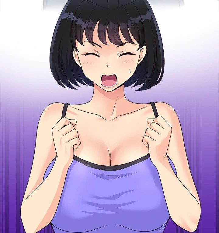 My Other Girlfriend - Chapter 27 - picture 131