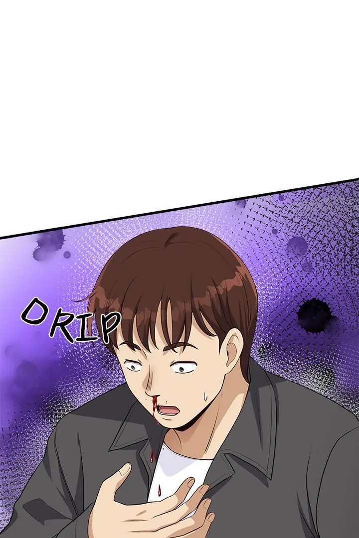 My Other Girlfriend - Chapter 27 - picture 142