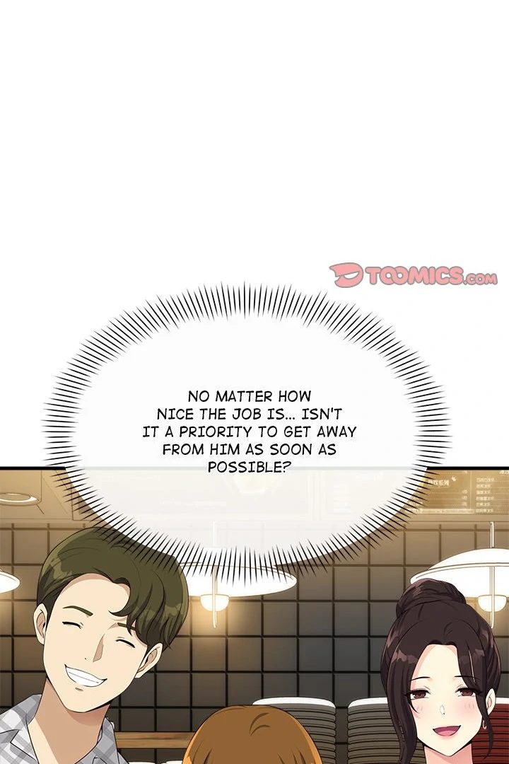 My Other Girlfriend - Chapter 27 - picture 18