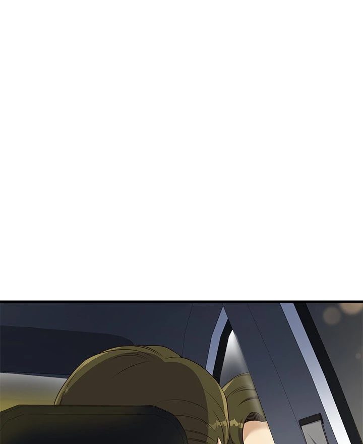 My Other Girlfriend - Chapter 27 - picture 3