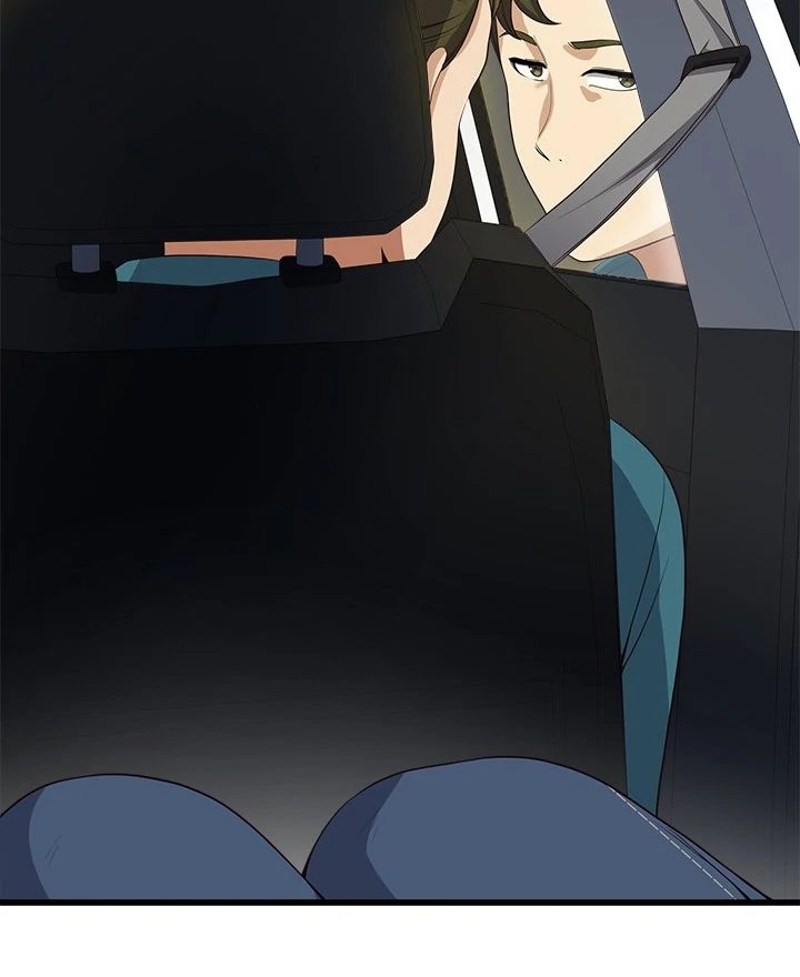 My Other Girlfriend - Chapter 27 - picture 4